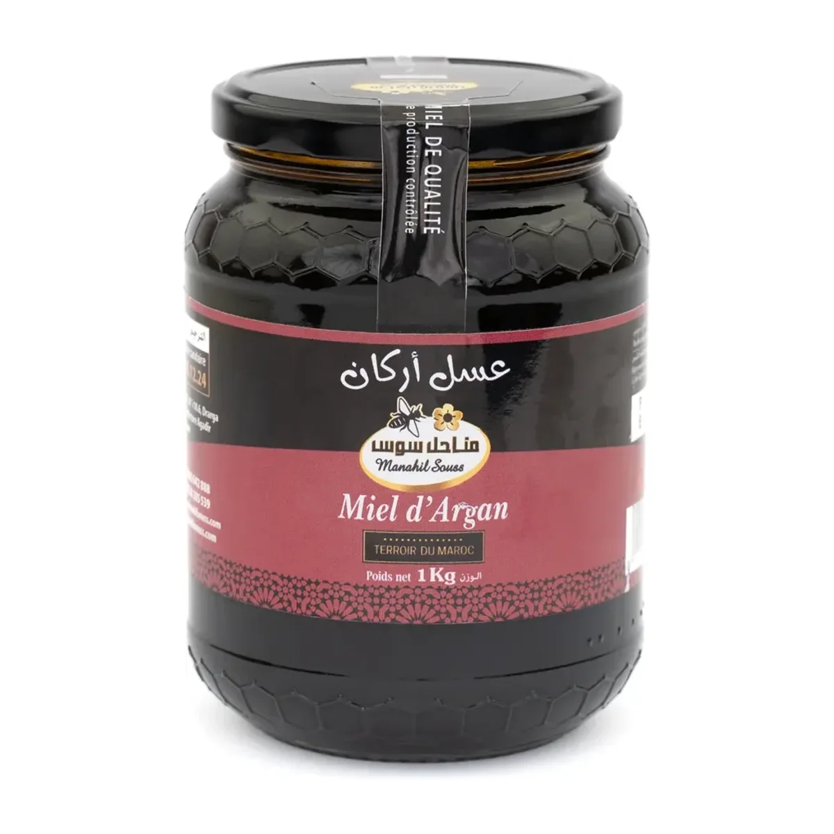Argan honey