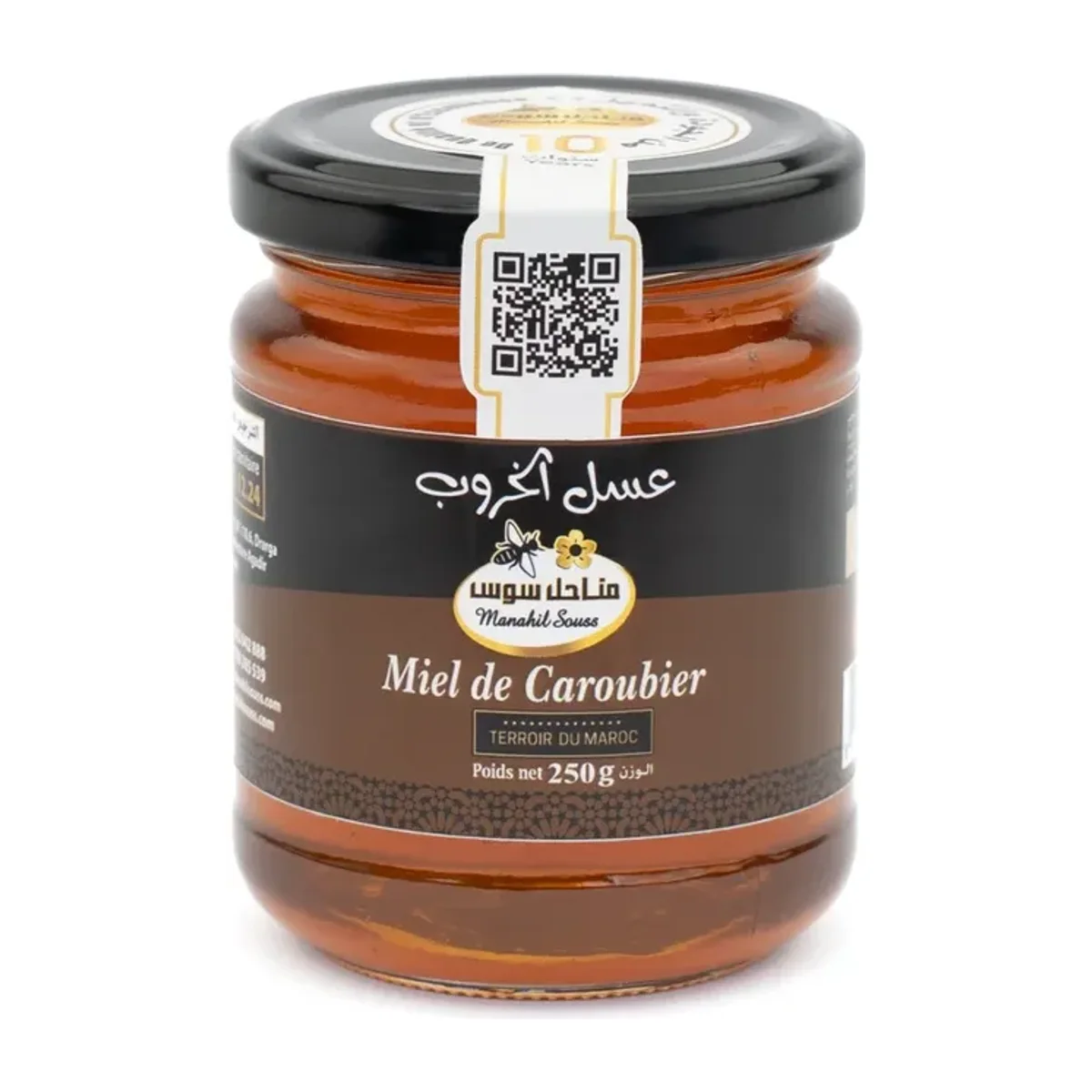 Miel de caroubier