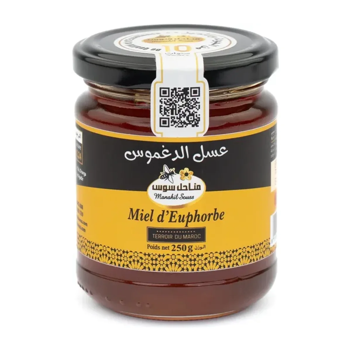 Euphorbia honey (Daghmous)