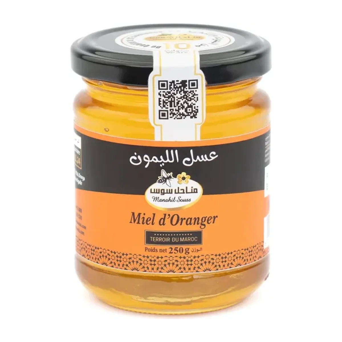 Orange blossom honey