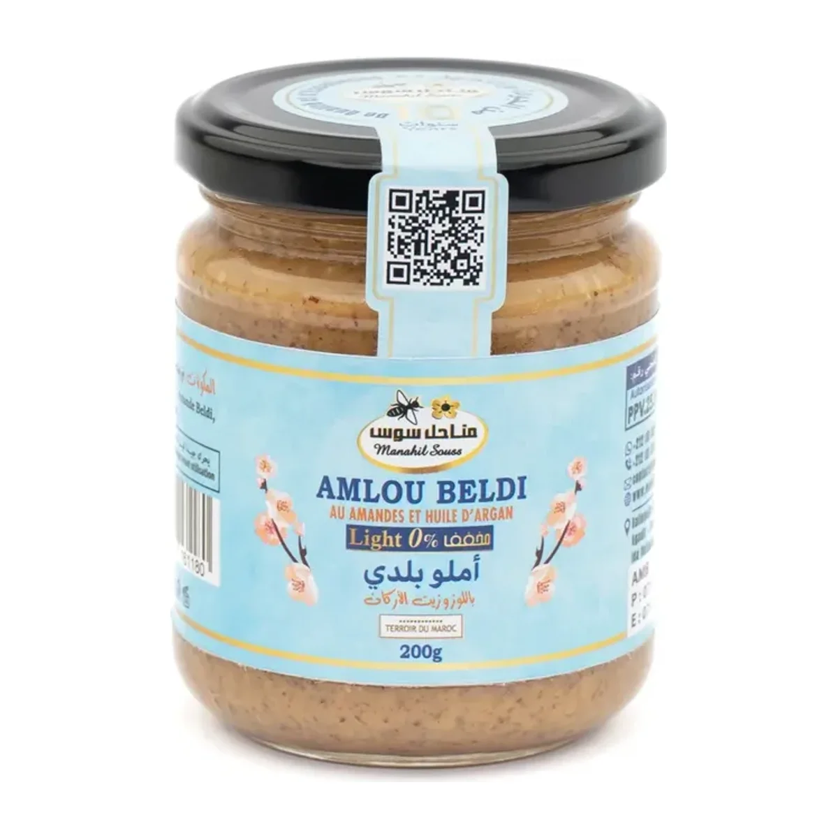 Amlou beldi light (sans miel)