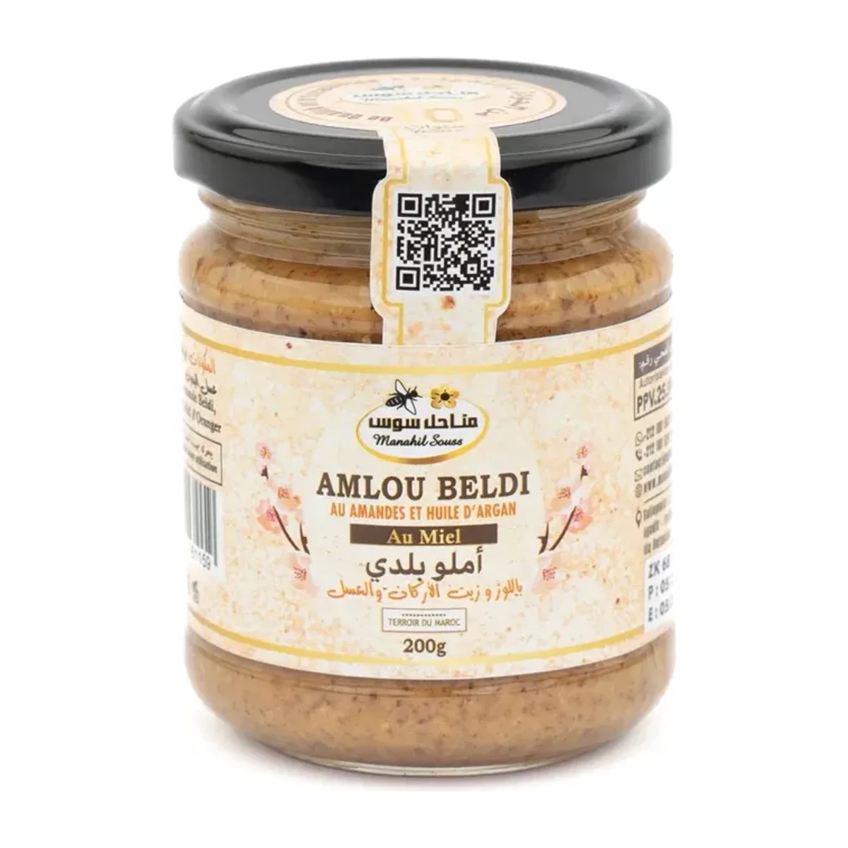 Amlou beldi amandes, miel & argan