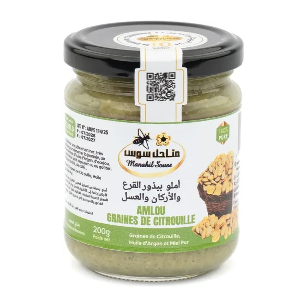 Pumpkin seed amlou