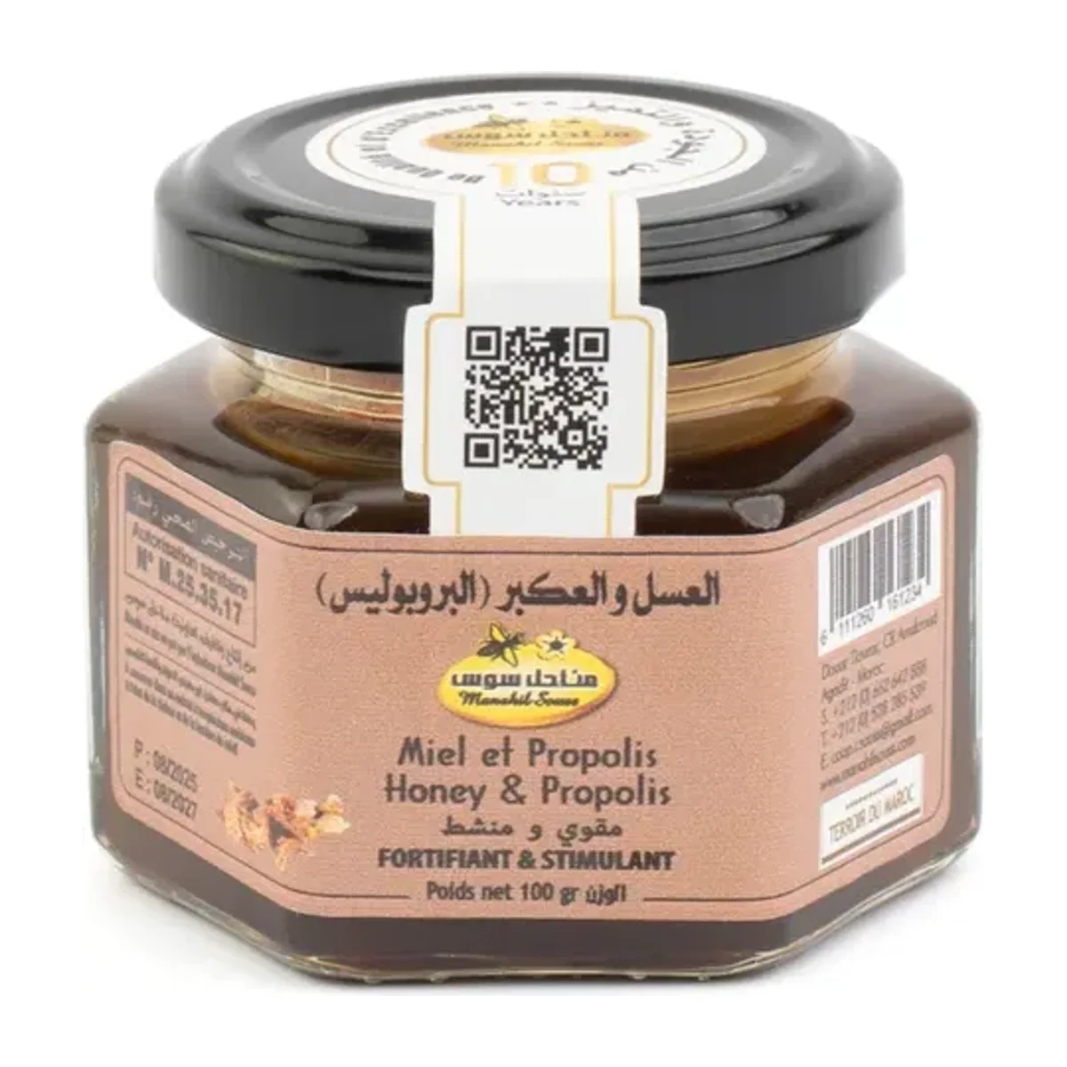 Honey & propolis