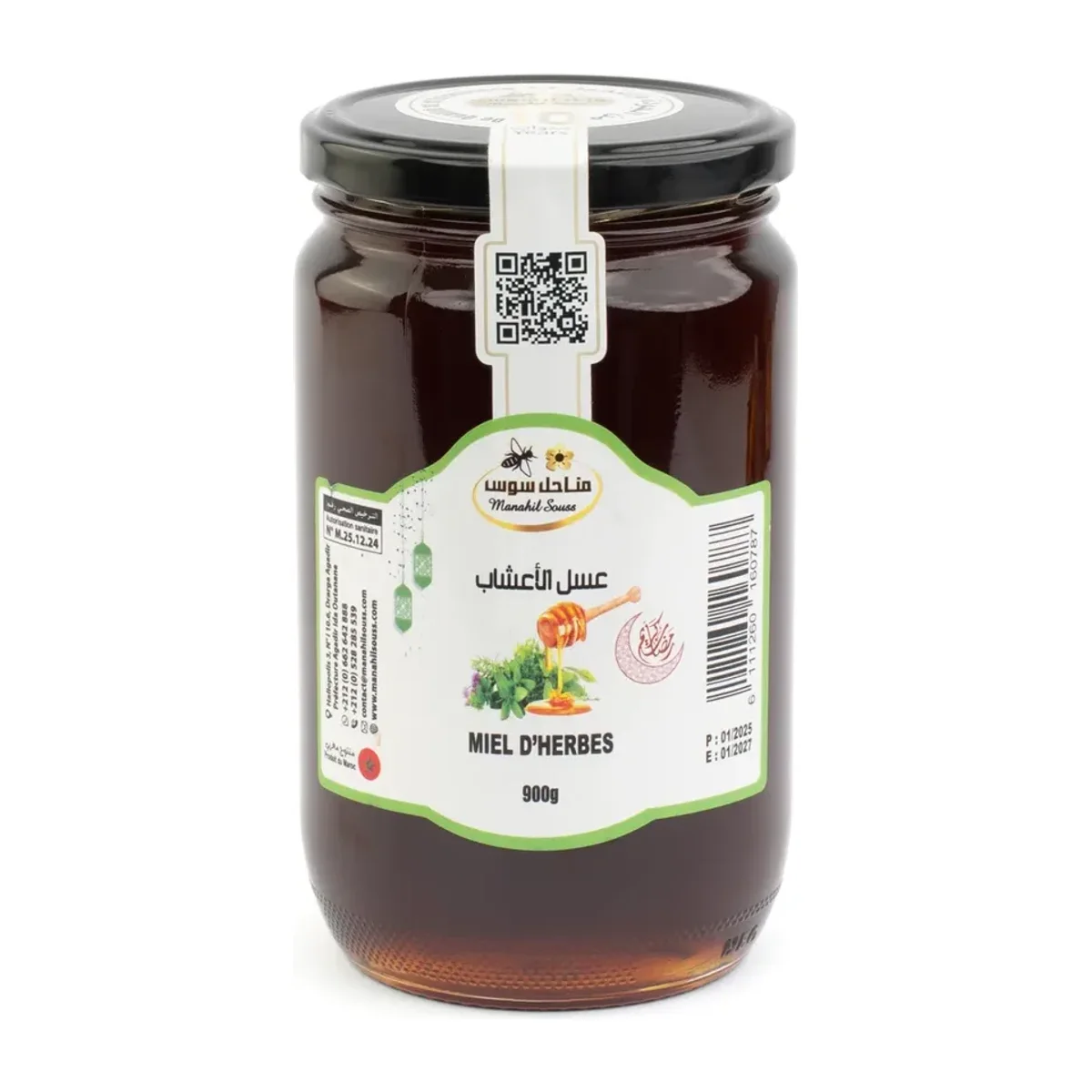 Miel d’herbes