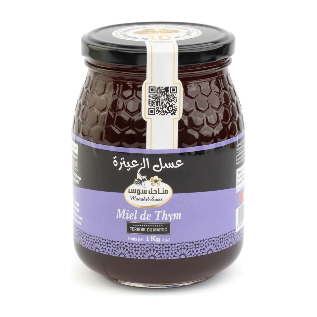 Thyme honey